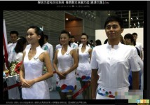 主题：求鉴定，这哥们可以买多大的胸罩！！