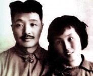 中共最後一名元帥夫人