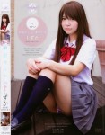 森しずか