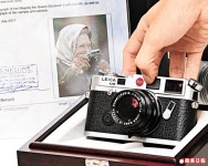 英女皇御用 Leica拍賣　估值 132萬
