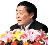身家 700億 梁穩根膺內地新首富