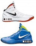 NIKE鞋中外有別  內地版貴六成　少一個氣墊