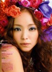 安室奈美惠