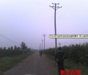河北深州一名抢劫犯越狱 持枪武警正设卡盘查