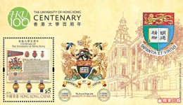 港大百周年郵票今發行