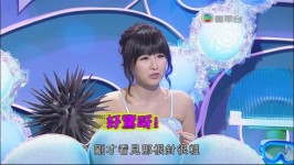 《千奇百趣省港澳》有樂瞳