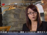 眼鏡娘羅慧沁