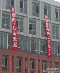做個調查，如果你是那位女生，你會有什麽反應？