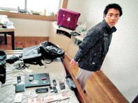 80後黑客暴富  開名車住別墅