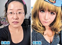 「畫皮姐」萌妝　激銷化妝品豬扒變天仙