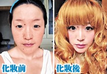「畫皮姐」萌妝　激銷化妝品豬扒變天仙