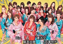 蒼井空 9.18超開心萬民怒轟