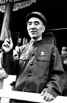 女婿墜機地招魂誓言：林彪遺骸明年回國