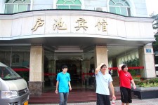 江西庐山