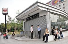 上海追撞事故　交通訊息混亂
