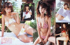 日本尤物