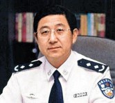 涉包庇黑社會 青島公安局長　高官被捕