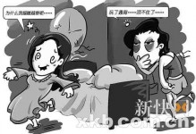 宅家休養睡眠一天不超8個鐘 睡過多致毒素堆積