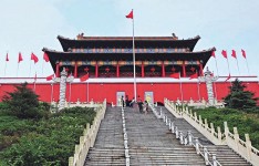 天下第一村變山寨第一村