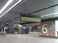 機場蝸居
