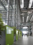 機場蝸居