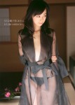 梅宫万纱子