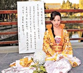 「宋朝女」萬元賣菊花