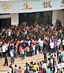 廣西中學食堂加價掀示威　垃圾扔校長