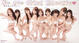 日本AV女團:恵比壽マスカッツ
