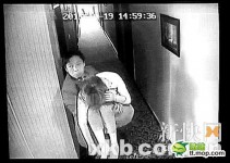 【转】女公务员从酒桌到“被上床”有多远？