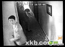 【转】女公务员从酒桌到“被上床”有多远？
