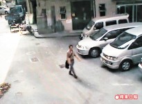 後現代愛情靠綜援過活激情編