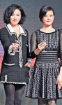 蒼井空微博人氣勁  進軍內地搵真銀