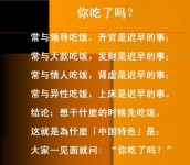 这才叫现实。