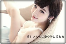美胸女神解放