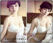 美胸女神解放
