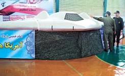 伊朗網軍擄隱形機  播片向美軍示威