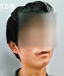 借 4200萬賭波輸清深圳男遭親友追債