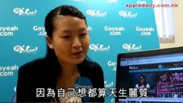 [港女]六成自信嫁得出「最吸引港男為性格相貌思想」