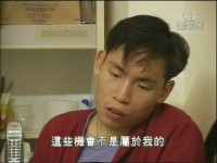 廣佛援交風盛　女生 QQ接客