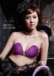 朱芯儀 性感內衣寫真