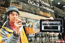 萬人今圍影聲討 DOLCE& GABBANA