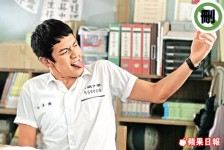 內地亂剪《那些年》九把刀心碎