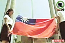 內地亂剪《那些年》九把刀心碎