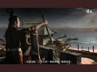 張馨予在赤壁中演出超性感版小喬 !