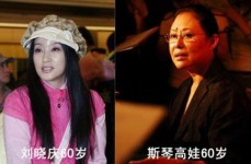 不老女明星