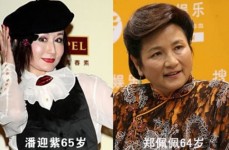不老女明星