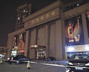 官員遭奚落　召特警掃場