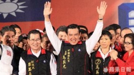 得票近700萬 馬英九：我們贏了