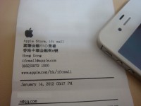 今天買的白色 iphone4s